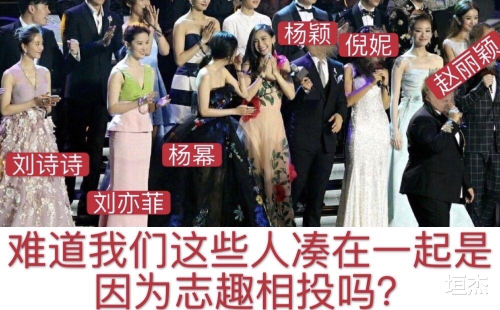 张子枫|没想到2022年开年，张子枫和赵今麦，就给00后小花做了不好的示范