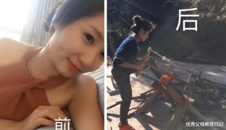 |大学生放假前后对比图，女大学生秒变农村大妈，颜值变化十分真实