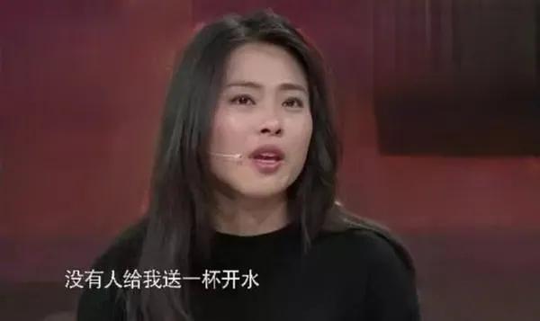 6岁女孩被人贩子拐为养女，14年后报警，爆出养母年龄更令人震惊
