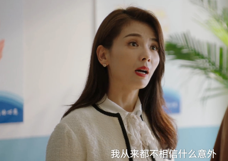 减脂 换发型如换头，演完《赘婿》再演《女士的法则》，我愣是没认出来