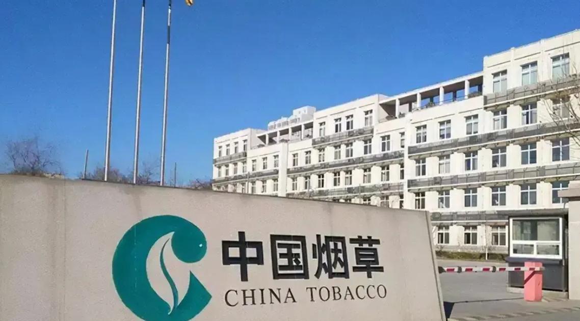 中储粮|国企“中储粮”公开招聘,六险二金还包食宿,待遇比公务员好