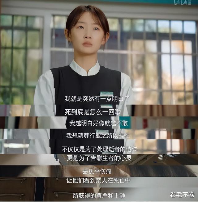 播放过亿的“禁忌片”!70岁父亲抢救无效,儿子竟还想赚死人钱?