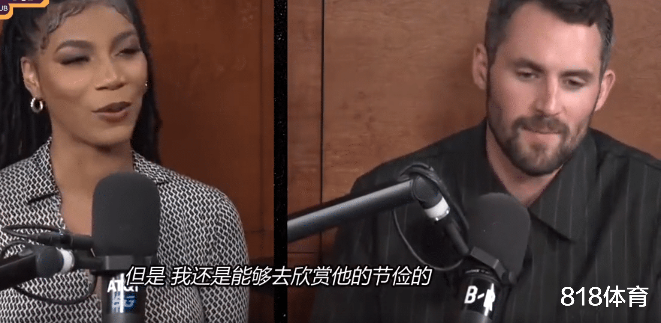 武汉|抠搜! 乐福: 詹皇是我见过最节俭的人 没WIFI绝对不会用流量上网