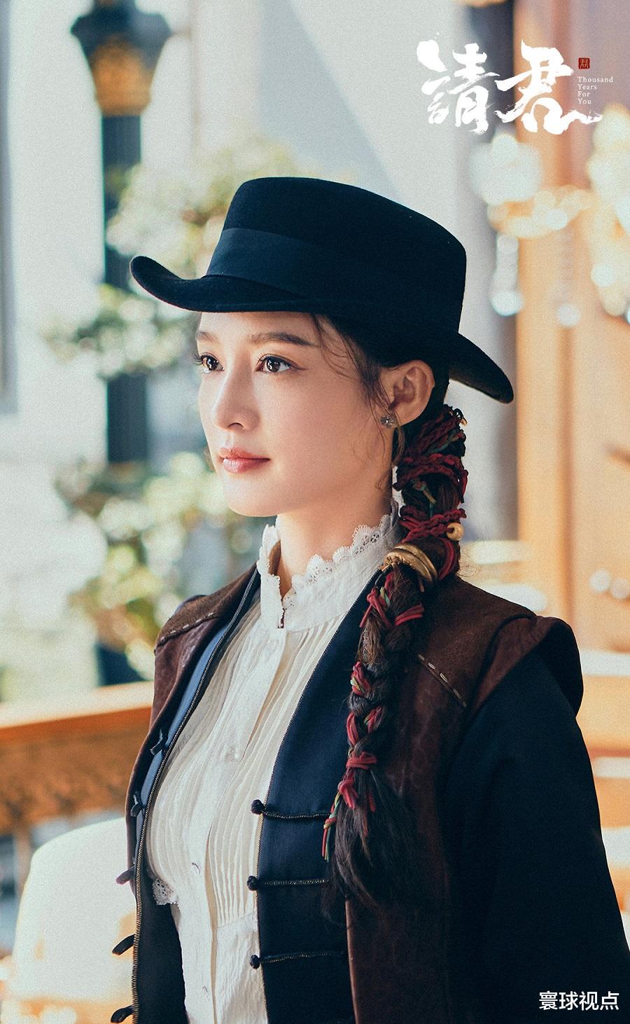 请君|《请君》空降来袭，本想看李沁的女一号，没想到女二号更不逊色