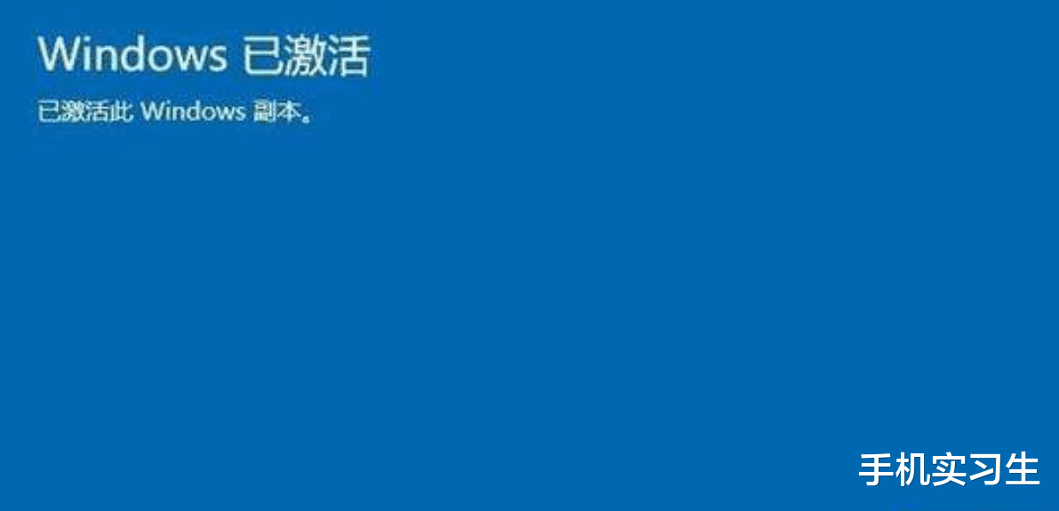盗版|正版操作系统和盗版系统有什么区别?