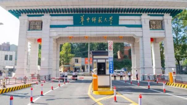 幼儿园|沈阳教育局向8所高校招聘教师，看到校名后，劝退至少一半竞争者