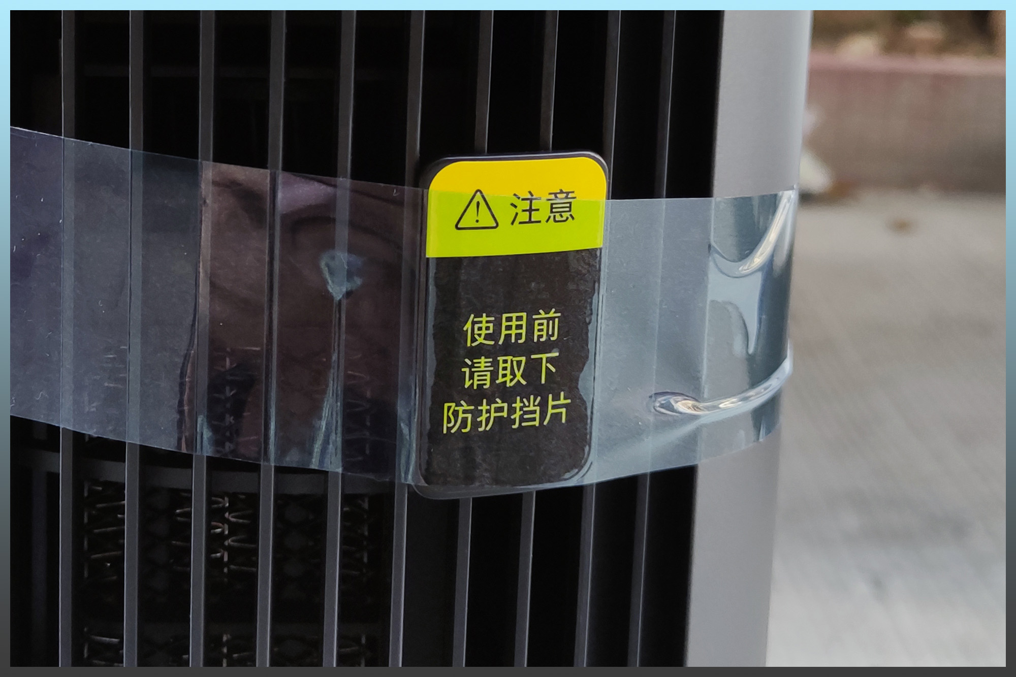 米家|小身材、大能力--米家直流变频两季扇试用评测