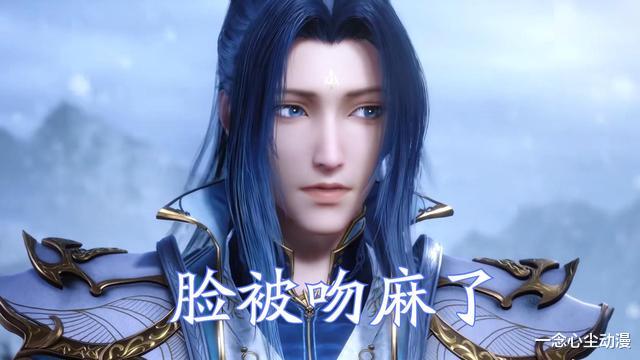 唐三|唐三其实也挑女人,分明享受被一群女人吻,却说自己冰清玉洁