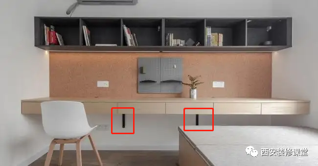 悬空书桌不占地美观,怎么固定?