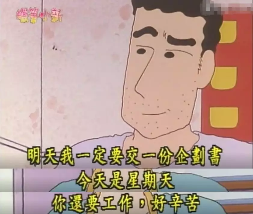 龙陵|“月薪两万，在厕所偷偷吸奶”，偷看了10000+职场人的秘密，我破防了