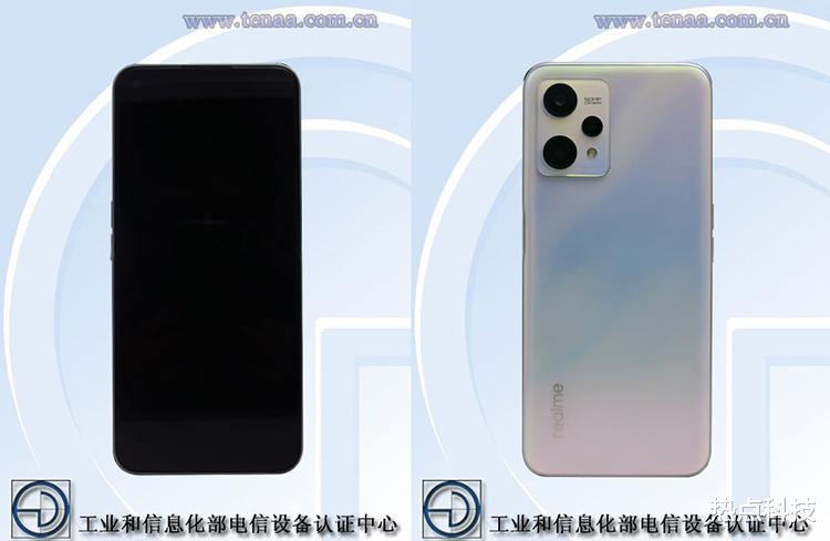 realme|realme真我Q5系列全系入网 分别搭载骁龙695和骁龙870处理器