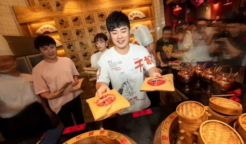 明星|明星们的“副业”层出不穷,割韭菜想疯了吧