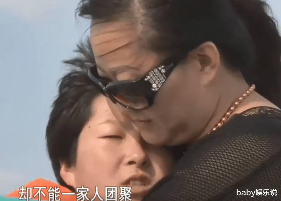 爸爸去哪儿|《变形计》丫头：拒绝城市爸爸收养和爷爷相依为命，19岁死于肺癌