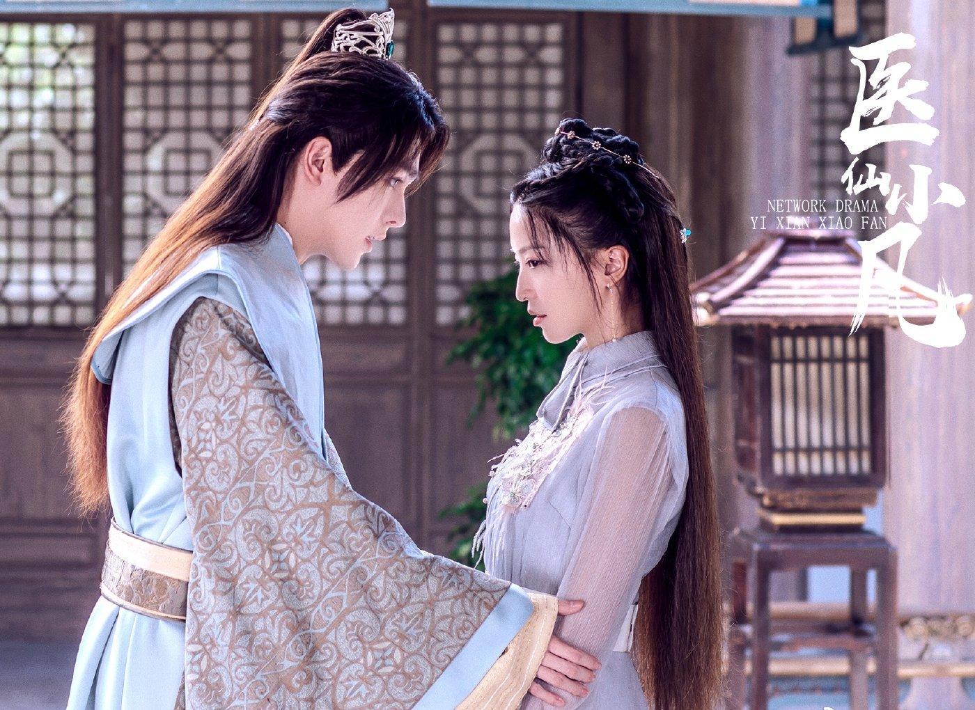 林心如|新古装甜宠剧来袭,高冷世子爱上可爱小医仙,全程高甜爆笑