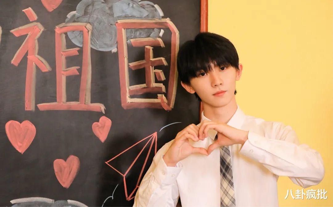 李现|李现拒绝姚安娜?景甜张彬彬炒作?任嘉伦忙撕番?彭昱畅也要结婚