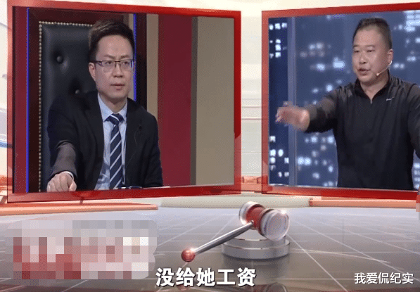 江苏弟弟逼姐姐卖房替他还债,姐姐一口拒绝,竟被掐脖暴打