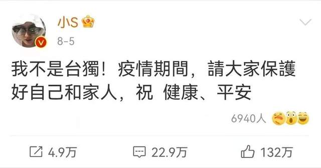 吴亦凡|2021年原形毕露的10位明星,个个都该封杀,吴亦凡还不是最过分的