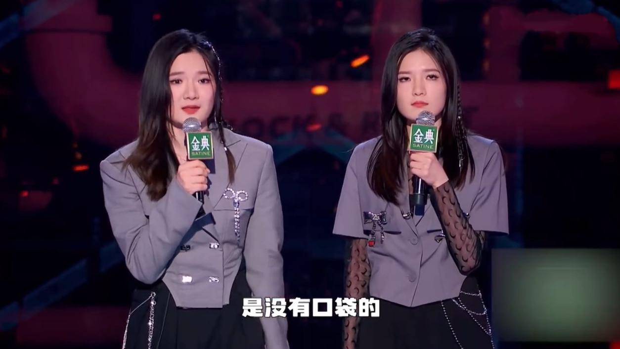 杨笠|不好笑的颜怡颜悦，只学了杨笠的皮毛，没有内容只靠对立走不远