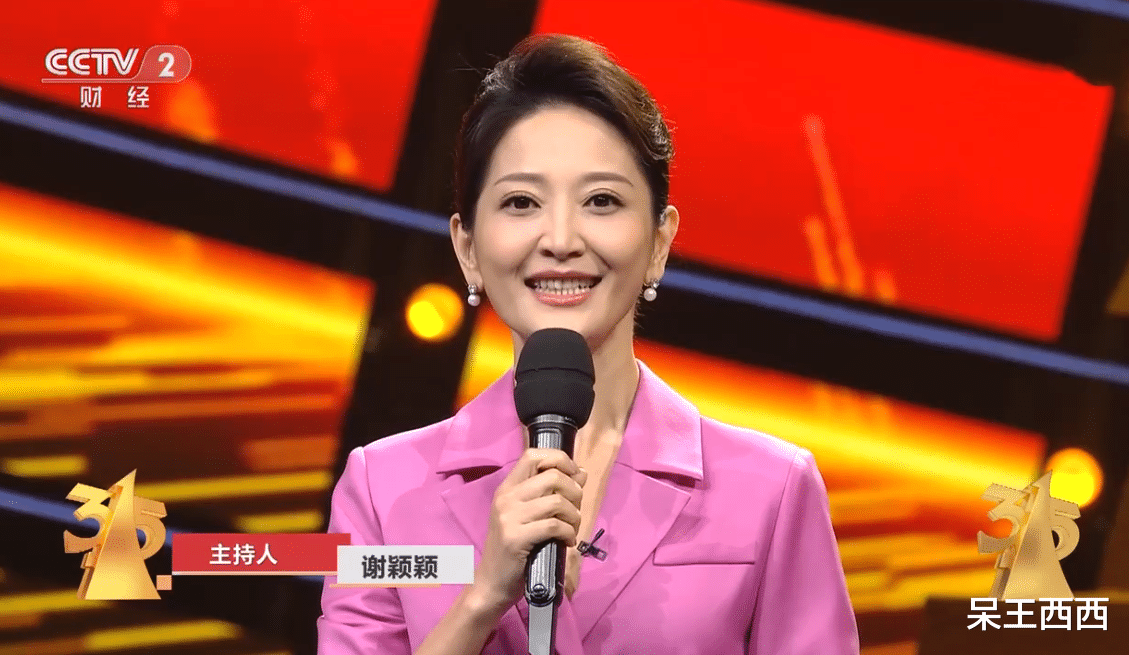 谢颖颖|央视主持人谢颖颖被重用，从地方台入职央视，事业发展被看好