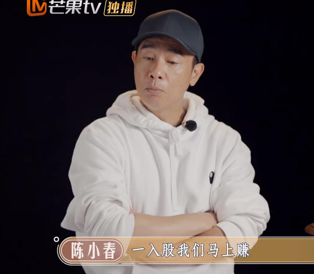 张智霖|明明都是刷“情怀”，为何陈小春张智霖5个人成功了？