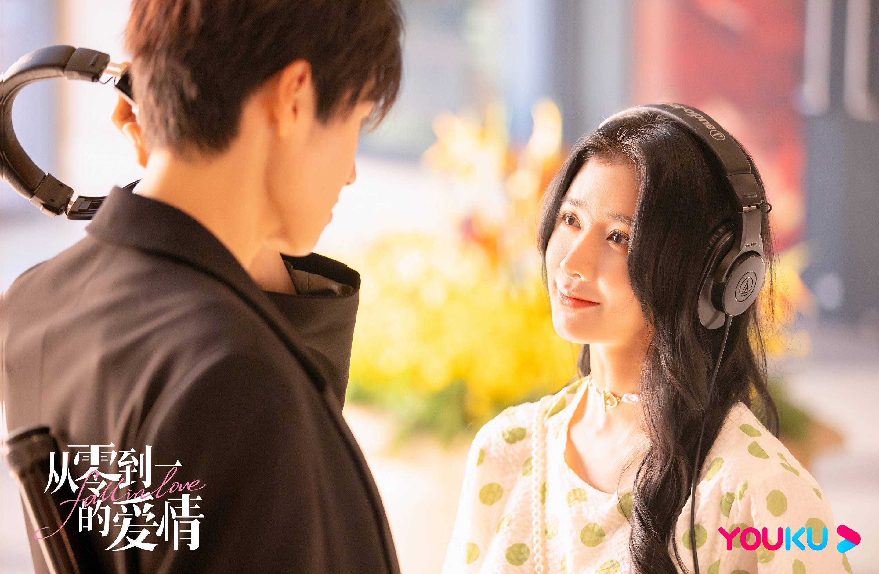 蔡卓宜|蔡卓宜《从零到一的爱情》定档开播 甜辣女霸总火力出击