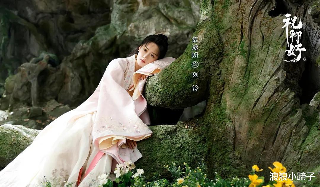 祝卿好|《祝卿好》观众呼声褒贬不一，原来是因为它