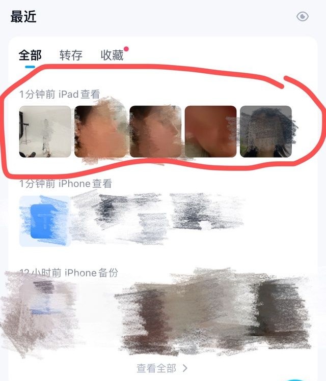 北电大三学生被抓,老师也被拘留,长期处于性压抑的人该怎么办?