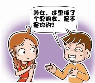 梧州真实事件:看到美女被搭讪,男子想“英雄救美”却被捅成重伤