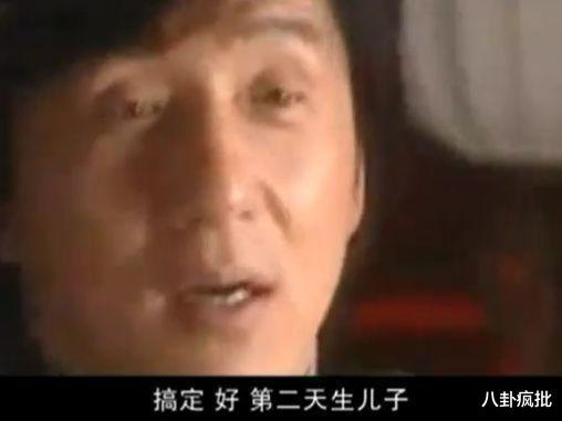 成龙|林凤娇,成龙背后的大女人