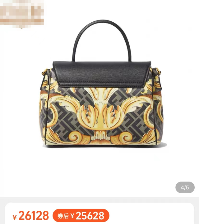 张惠妹|50岁张惠妹又复胖!穿11万豹纹大衣提2万包包,身宽体胖肚腩突出