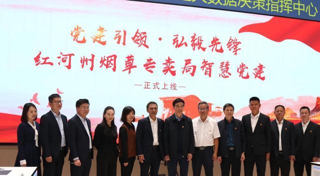 鄂州|烟草局秋季招聘要来了，福利待遇好，转正有六险二金