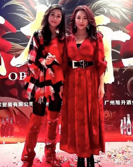 陈雅伦|双性通吃情史乱到令人咂舌？为博出位甘当Ｙ星，她曾以奇招斗原配？