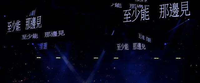 陈奕迅|他承包了陈奕迅的半壁江山,他是最会写歌的钢铁侠,他是EricKwok