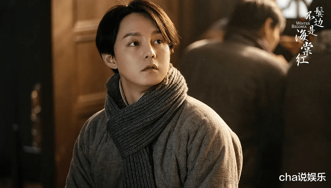 尹正|《遮天》尹正出演叶凡，《藏海花》张鲁一版吴邪，选角看不懂！