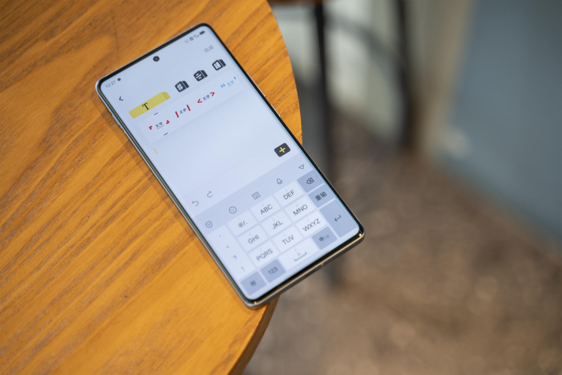 vivo|vivo X Note全面测评:V1芯片为视觉效果而生 大屏上兼顾轻薄