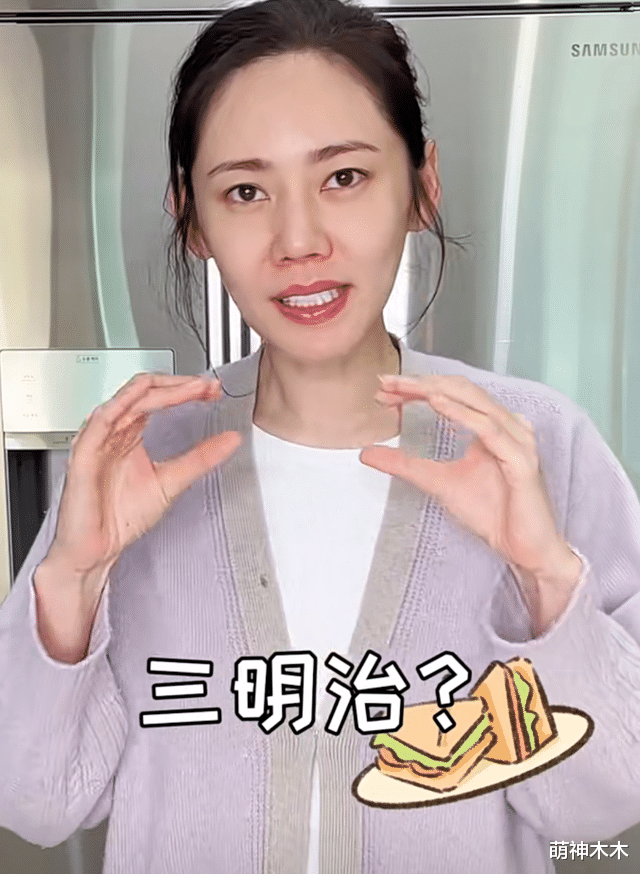 郑恺|郑恺口碑逆转，于晓光评论被骂，“对老婆态度”成评价男星新标准