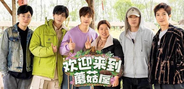 男团|再就业男团:我们不红,只能抱团取暖,网友:请你们常驻吧!