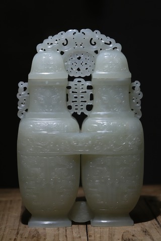 |舊藏和田玉“龙凤双连瓶”