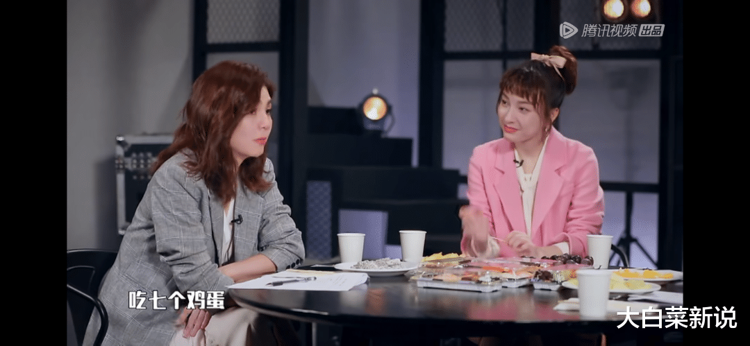 李诞|听于谦、李诞闲扯淡，曝了多少娱乐圈“丑事”