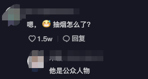 |\后悔莫及\杨颖：踹掉黄晓明资源逆跌，不良嗜好遭曝光沦为弃子