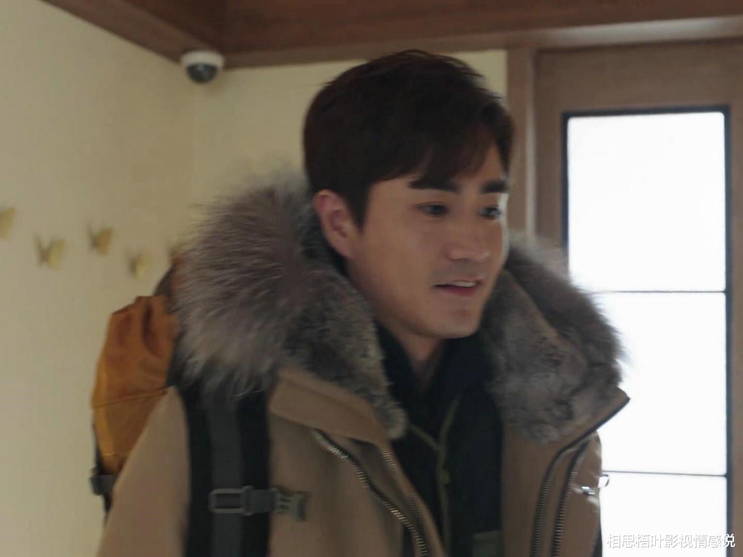 |《假日暖洋洋2》程菽廖然:猝不及防的缘分,其实早就写下了伏笔