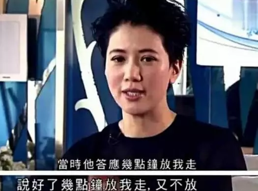 袁咏仪|洗白失败？不想想自己做过什么...