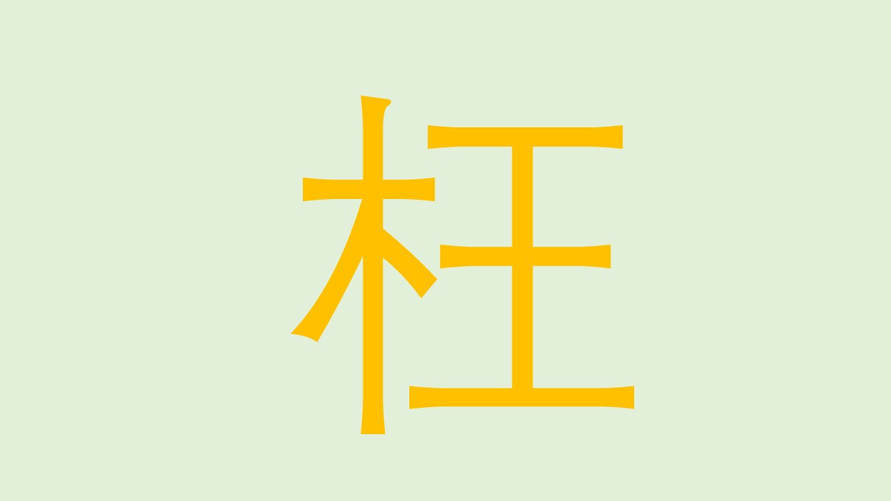 淘宝|淘宝卖家说：“第二件半价”，七天内申请无理由退第一件商品，该退多少钱？