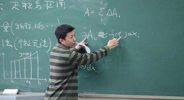 教师|丈母娘心中“理想女婿”排名,教师仅排第五,第一名让人觉得难