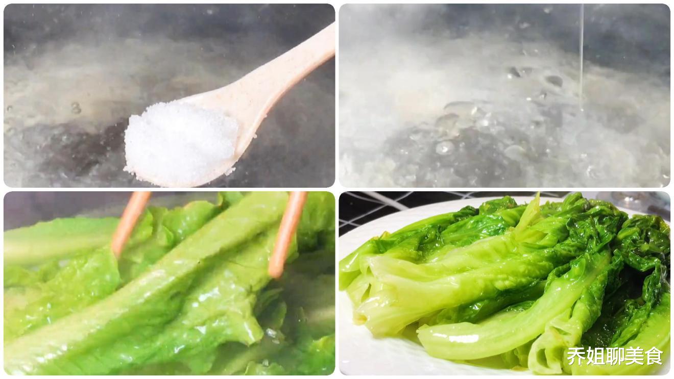 建议中老年人:别太节俭,多吃这5种“高膳食纤维菜”,对身体好