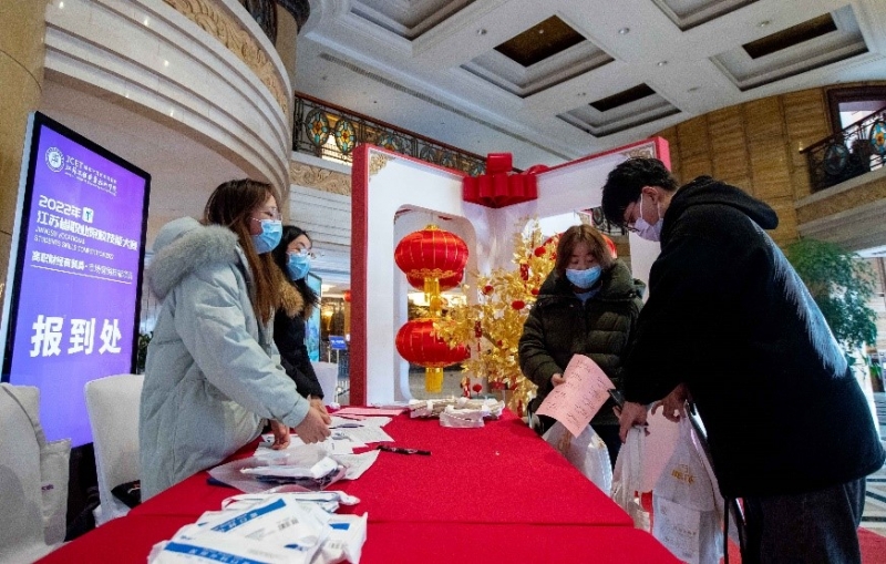 江苏省|2022年江苏省职业技能大赛高职财经商贸类市场营销比赛在我校举行