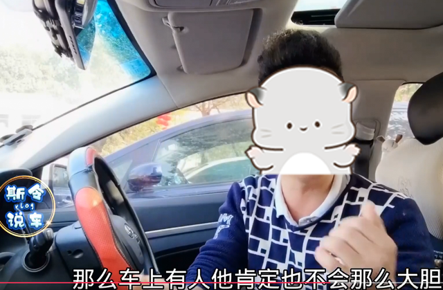 服务区停车一定要注意,稍不留心就会被坑,莫名损失几千块钱
