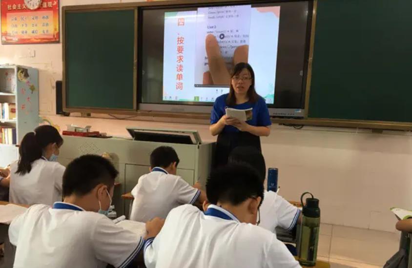 中学|某中学教师招聘，年薪40万打底，只有两个要求，但多数人被难倒