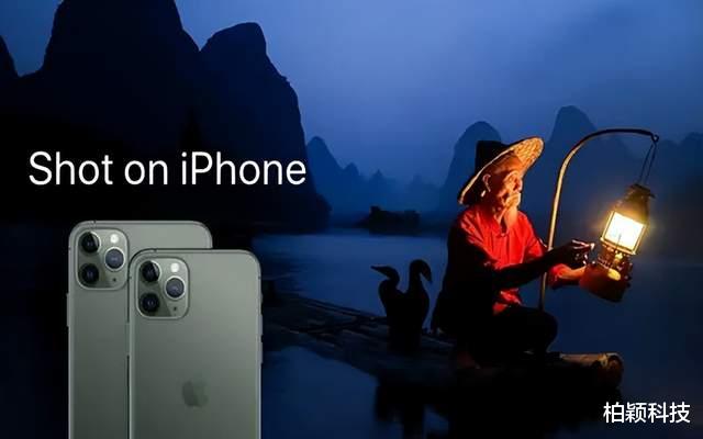 苹果|苹果又一项指标碾压国产手机,这次是花钱方面