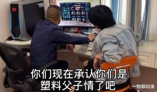 李小龙|疯狂的小杨哥不简单！每天玩游戏身价上亿，身份曝光让人望尘莫及